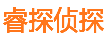 赤坎市婚姻出轨调查